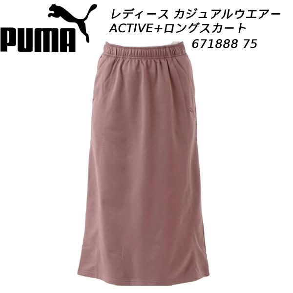 PUMA（プーマ） レディース カジュアル ウエア 蓄熱 ACTIVE+ ロング