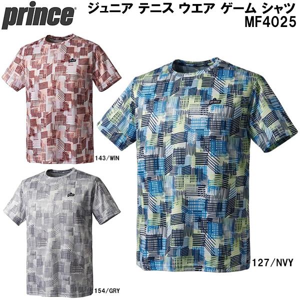 プリンス prince ジュニア ボーイズ テニス ウエア ゲーム シャツ MF4025
