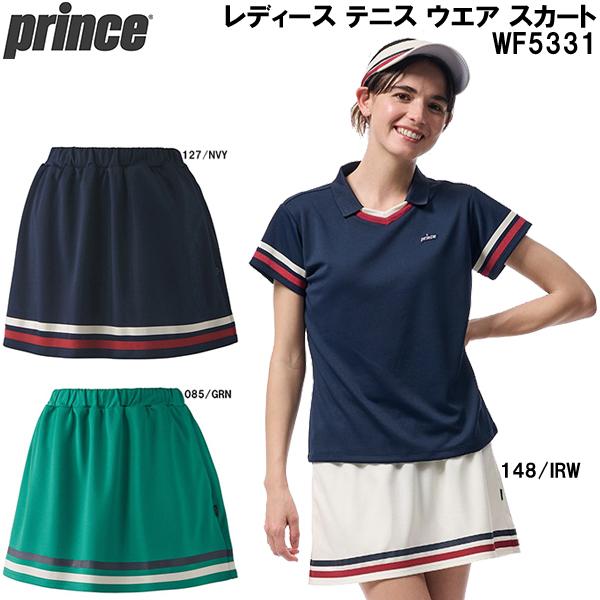 プリンス　レディーステニスウエア Prince（プリンス） レディース テニス ウエア スカート WF5331