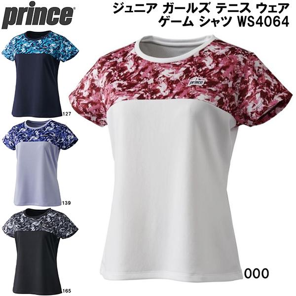 Prince テニスウェア　レディース 楽天市場】プリンス prince テニスウェア レディス ゲームシャツ