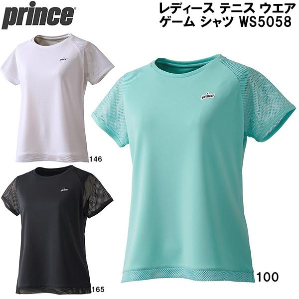 Prince（プリンス） レディース テニス ウエア ゲーム シャツ WS5058