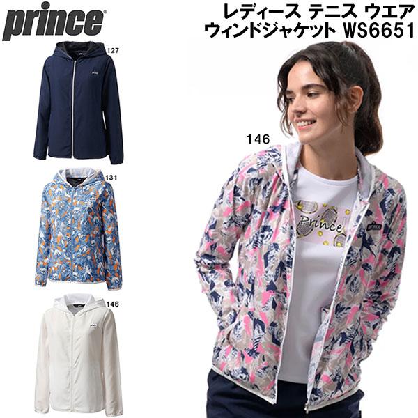 Prince（プリンス） レディース テニス ウェア ウィンドジャケット