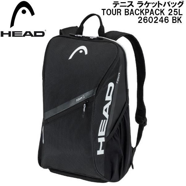 HEAD（ヘッド） テニスバッグ ツアー バッグパック TOUR BACKPACK 25L