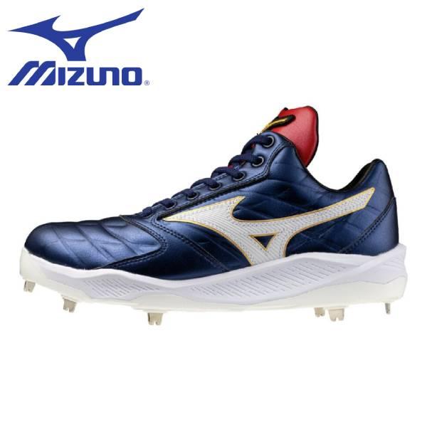MIZUNO（ミズノ） 野球 ソフトボール 金具スパイク メンズ レディース