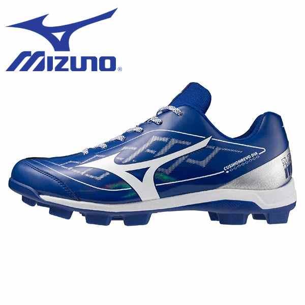 新品Mizuno ポイントスパイク25.5cm MIZUNO（ミズノ） 野球 ソフトボール ポイントスパイク メンズ