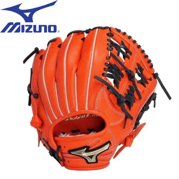 MIZUNO（ミズノ） 【実店舗展示品】ミズノ 少年軟式用 野球グローブ