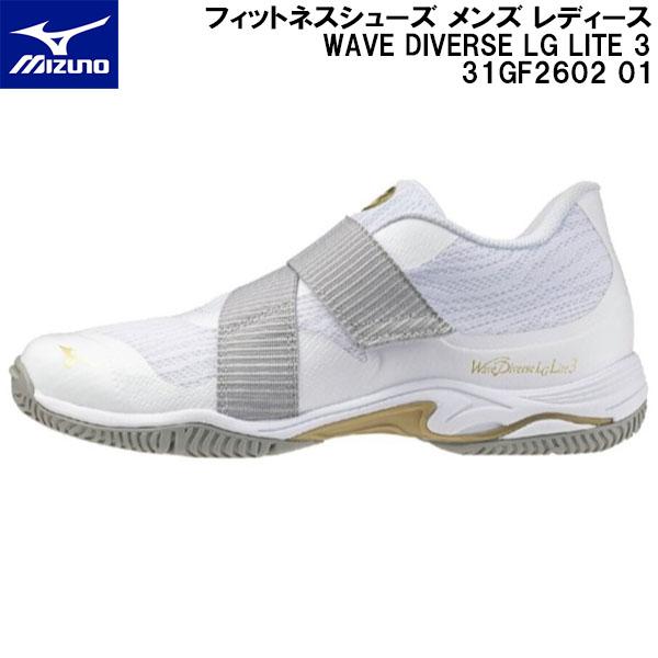 MIZUNO（ミズノ） フィットネス ダンス シューズ メンズ レディース