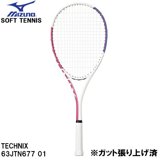 ミズノ MIZUNO 【ガット張り上げ済】 軟式 テニス ラケット ソフトテニス テクニクス TECHNIX 63JTN677 01