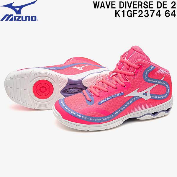 MIZUNO（ミズノ） ウエーブダイバース WAVE DIVERSE DE 2 フィットネス