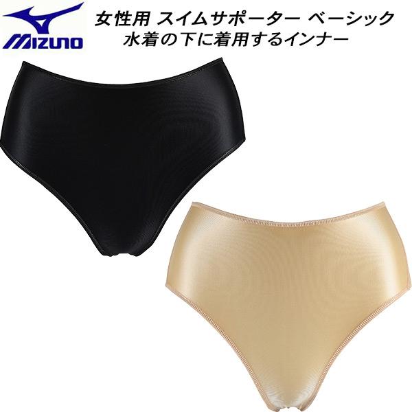 □素材:ナイロン70％　ポリウレタン30％□カラー:09/ブラック49/ベージュ□サイズ:S/86-90cmM/89-93cmL/92-96cmXL/95-99cm2XL/98-102cm3XL/101-105cm4XL/104-108cm...