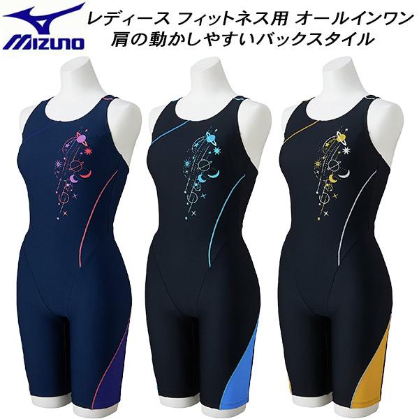 MIZUNO（ミズノ） レディース フィットネス水着 オールインワン STROKE