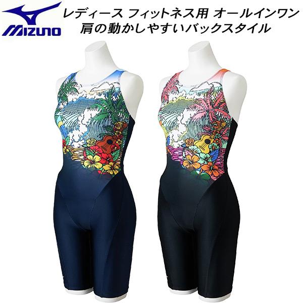 MIZUNO（ミズノ） レディース フィットネス水着 オールインワン STROKE