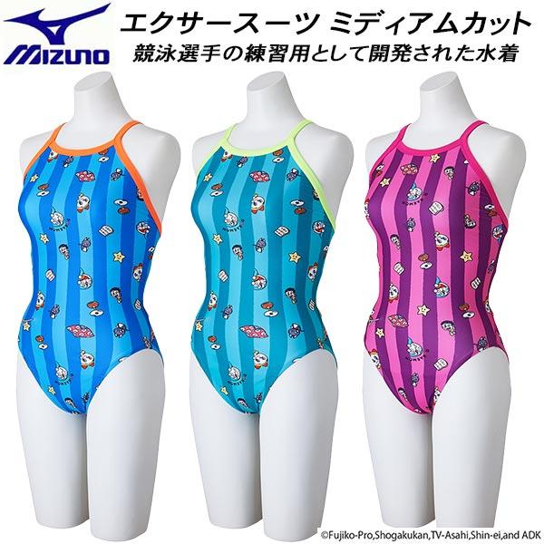 ミズノ公式 競泳練習用ドラえもん　ミディアムカット レディース パープル MIZUNO ミズノ レディース 競泳水着 練習用 ドラえもん