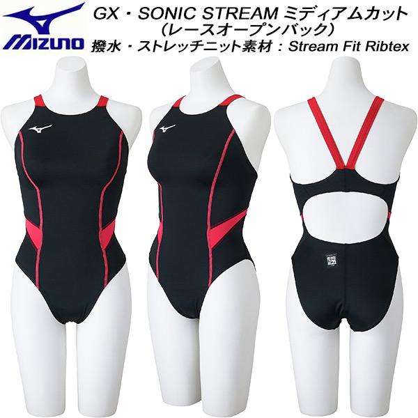 s*t様 ミズノ　レーシング用ワンピース　140cm MIZUNO（ミズノ） レディース 競泳水着 WA承認 ワンピース ミディアム