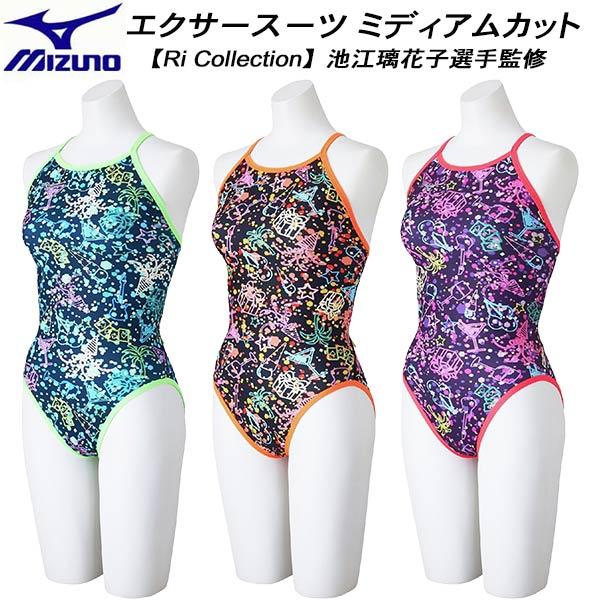 MIZUNO ミズノ レディース 競泳水着 練習用 ミディアムカット