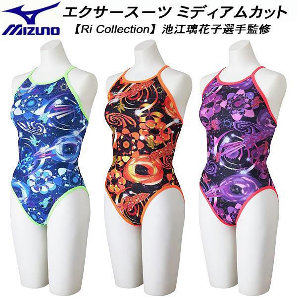 MIZUNO（ミズノ） レディース 競泳水着 練習用 ミディアムカット