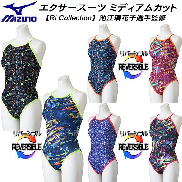 MIZUNO（ミズノ） レディース 競泳水着 練習用 ミディアムカット