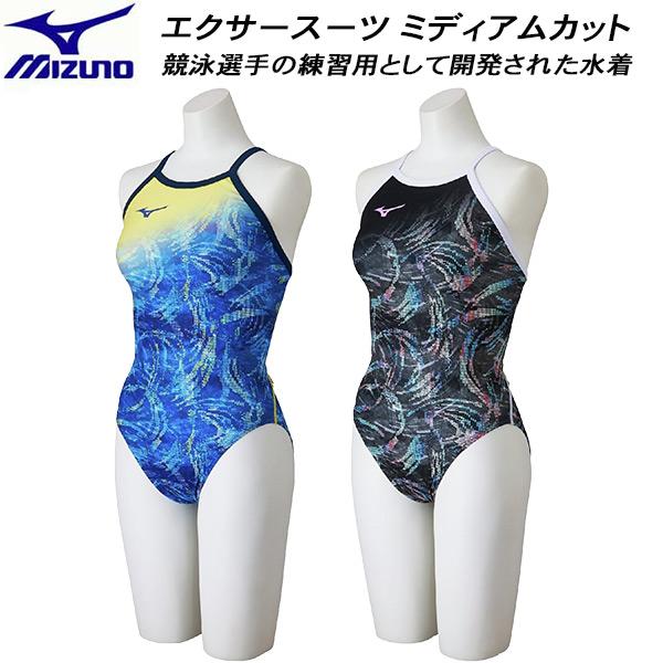 MIZUNO（ミズノ） レディース 競泳水着 練習用 ミディアムカット