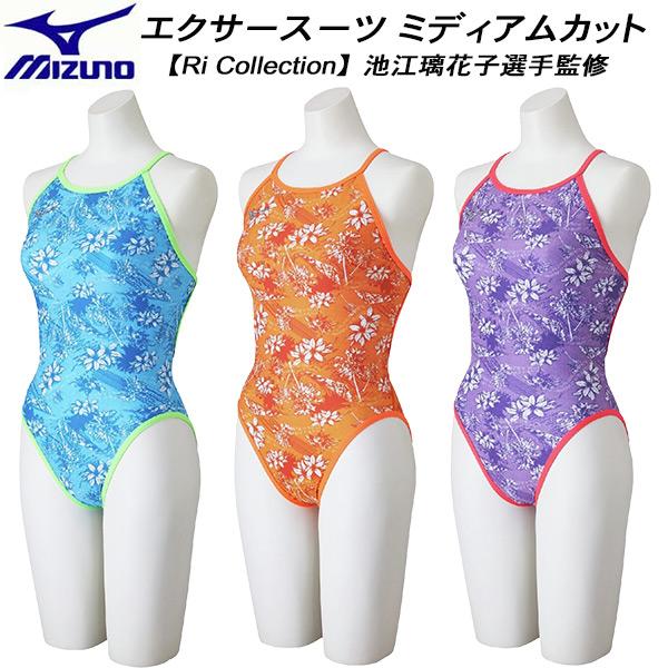 MIZUNO（ミズノ） レディース 競泳水着 練習用 ミディアムカット