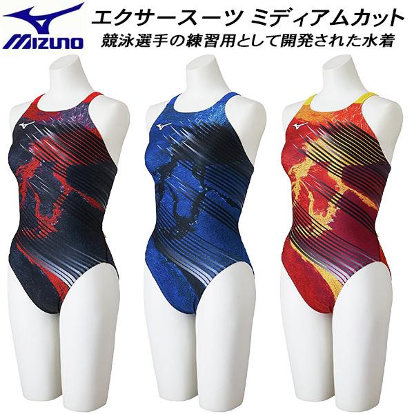 MIZUNO（ミズノ） レディース 競泳水着 練習用 ミディアムカット