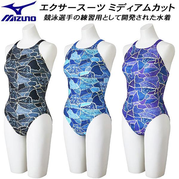 MIZUNO（ミズノ） ジュニア 女子 競泳水着 練習用 エクサースーツ