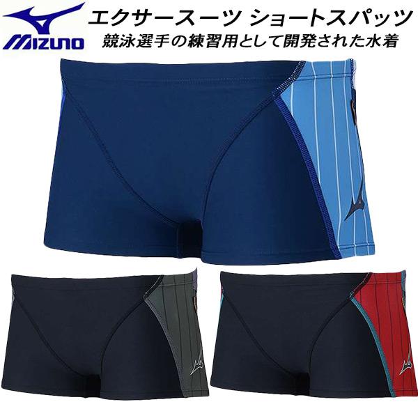 ミズノ メンズ 水泳 競泳水着 エクサースーツ 競泳練習用