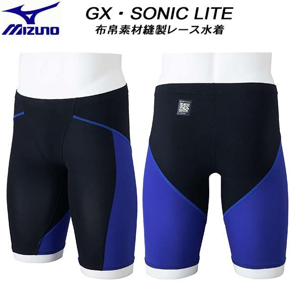 MIZUNO ミズノ メンズ 競泳水着 WA承認 レース用 GX・SONIC LITE MIZUNO ミズノ メンズ 競泳水着 WA承認 レース用 GX・SONIC LITE