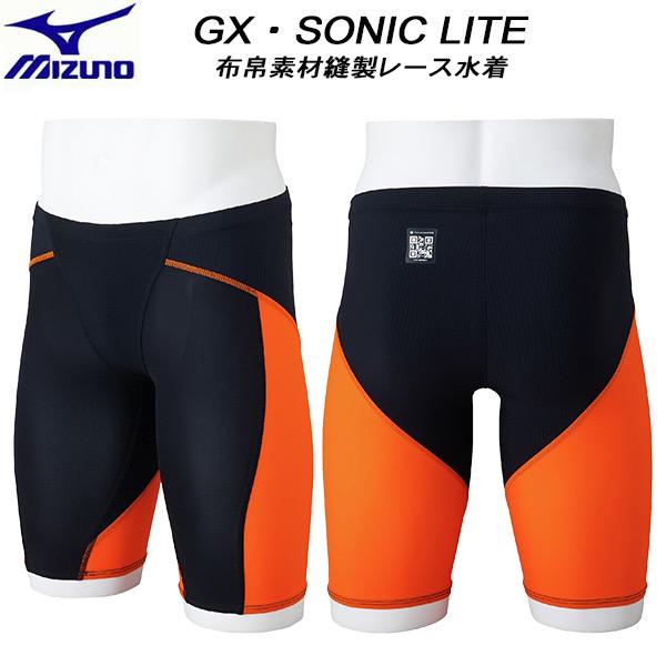 水野 MIZUNO（ミズノ） メンズ 競泳水着 WA承認 レース用 GX・SONIC LITE