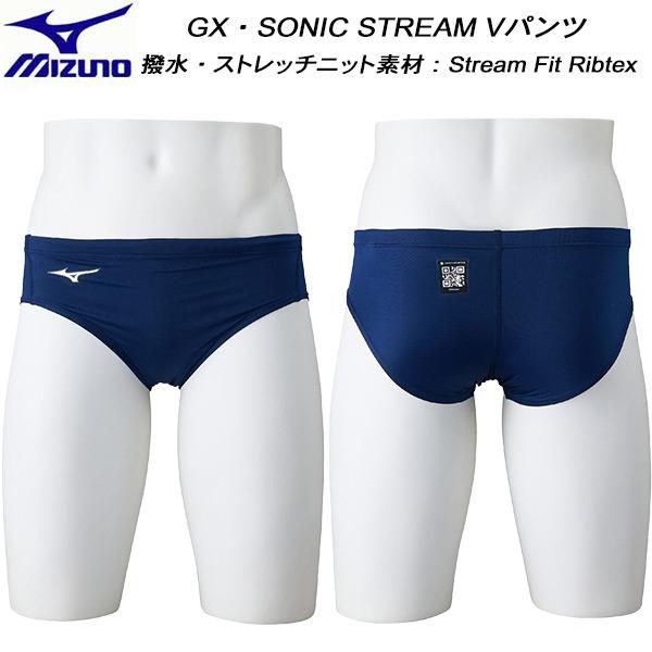 【新品未使用】MIZUNO 競パン サイズSS 2025年最新】Yahoo!オークション -競パン mizuno(スイムウエア)の中古