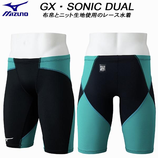 MIZUNO（ミズノ） メンズ 競泳水着 WA承認 レース用 GX・SONIC DUAL