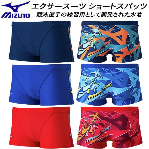 MIZUNO（ミズノ） ジュニア 男子 競泳水着 練習用 ショートスパッツ