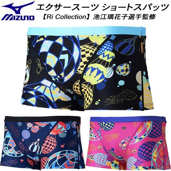 MIZUNO（ミズノ） メンズ 競泳水着 練習用 ショートスパッツ エクサー