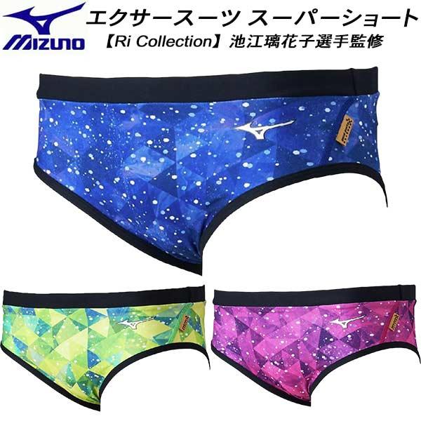 MIZUNO　競泳用水着　競パン　Ｍ-L程度 MIZUNO（ミズノ） 競泳水着 メンズ Vパン 競パン ハイカット