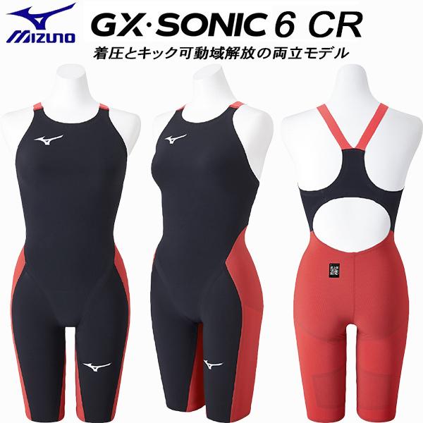 MIZUNO ミズノ 女子 競泳水着 国際水泳連盟承認 レース用 GX MIZUNO ミズノ 女子 競泳水着 国際水泳連盟承認 レース用 GX