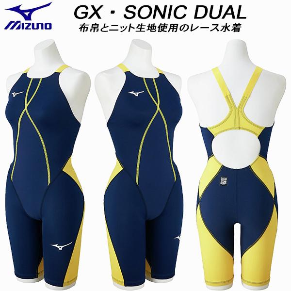 MIZUNO（ミズノ） レディース 競泳水着 WA承認 レース用 GX・SONIC