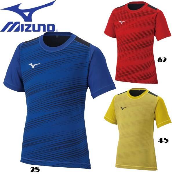 MIZUNO（ミズノ） ジュニア サッカーウエア リバーシブルゲームシャツ