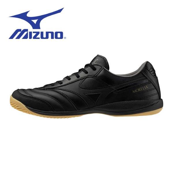 MIZUNO（ミズノ） フットサル シューズ メンズ レディース モレリア