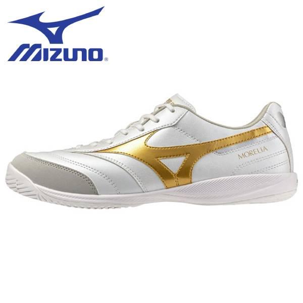 MIZUNO（ミズノ） フットサルシューズ メンズ レディース モレリア