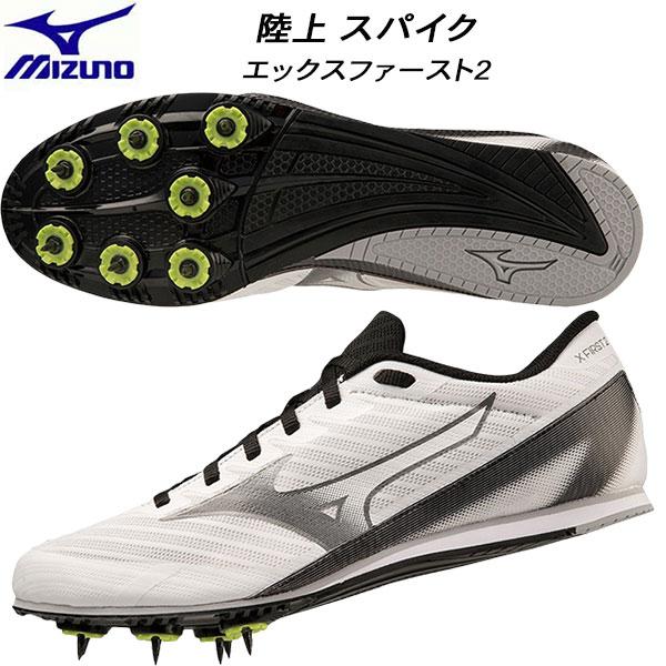 MIZUNO ミズノ メンズ レディース オールウェザー/アンツーカ MIZUNO ミズノ メンズ レディース オールウェザー/アンツーカ