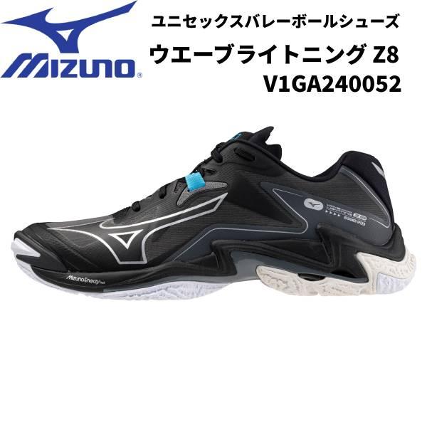 MIZUNO（ミズノ） メンズ レディース バレーボールシューズ ウエーブ