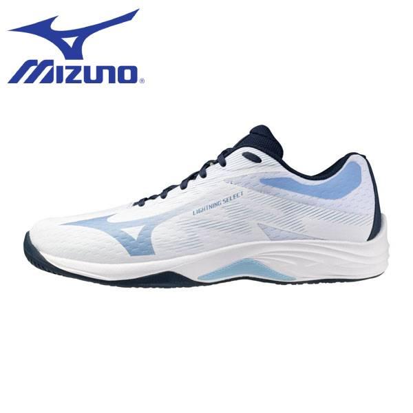 MIZUNO（ミズノ） バレーボール シューズ メンズ レディース