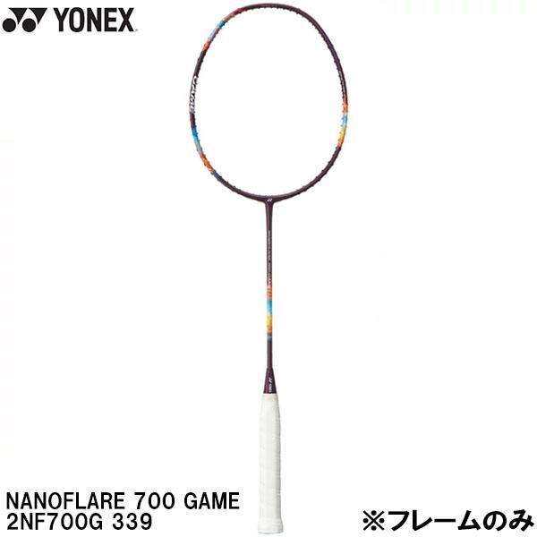 YONEX（ヨネックス） 【フレームのみ】 バドミントン ラケット