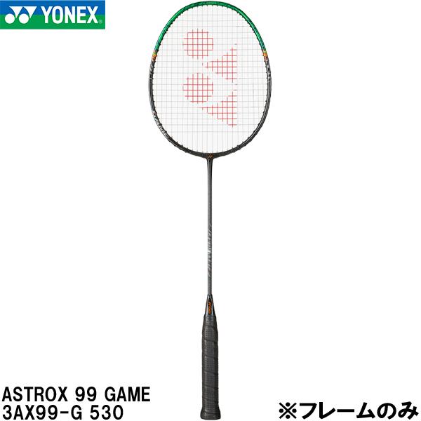 YONEX（ヨネックス） 【フレームのみ】 バドミントン ラケット