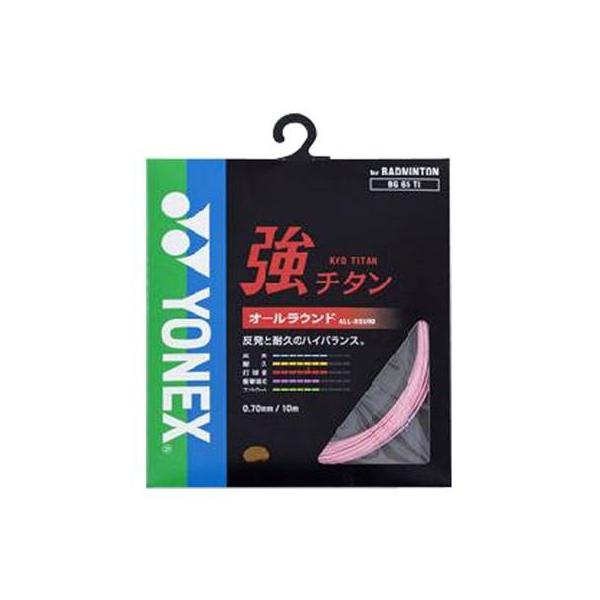 y񂹁zlbNX YONEX oh~g ANZT[ XgOX Kbg `^ BG65TI 026