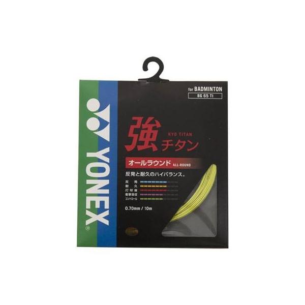 y񂹁zlbNX YONEX oh~g ANZT[ XgOX Kbg `^ BG65TI 046