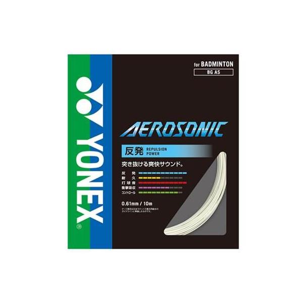 y񂹁zlbNX oh~g ANZT[ XgOX Kbg GA\jbN zCg BGAS 011