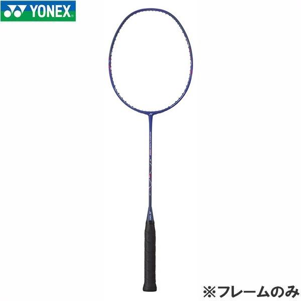 YONEX（ヨネックス） 【フレームのみ】 バドミントン ラケット