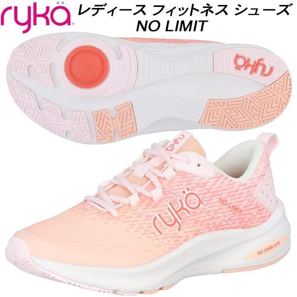 ryka（ライカ） レディース フィットネス シューズ NO LIMIT ノー