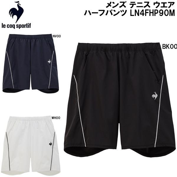 79442 ルコック　ハーフカーゴパンツ　黒　L 79442 ルコック ハーフカーゴパンツ 黒 L 79442 ルコック ハーフカーゴ