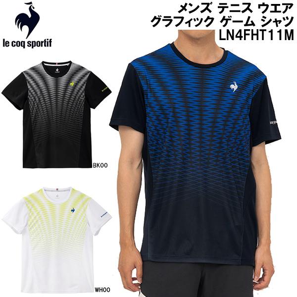 Le Coq Sportif ヴィンテージ サッカーシャツ ゲームシャツ ルコックスポルティフ le coq sportif グラデーションゲームシャツ